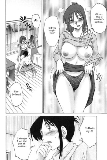 Page 97