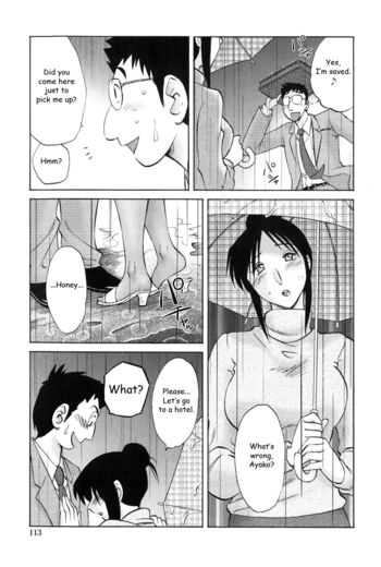 Page 112