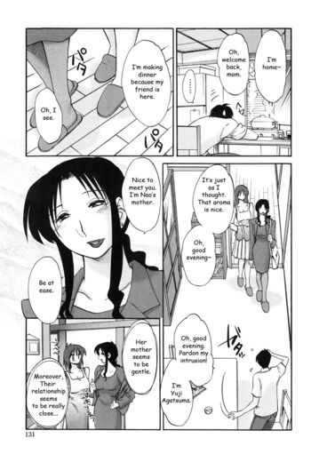 Page 130
