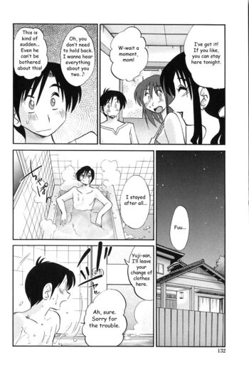 Page 131