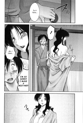 Page 141