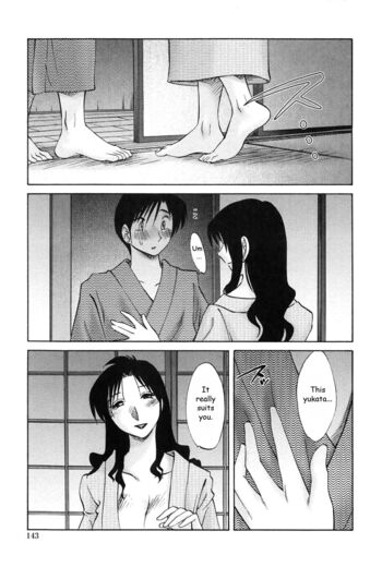 Page 142