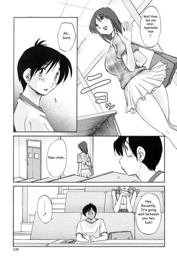 Page 148