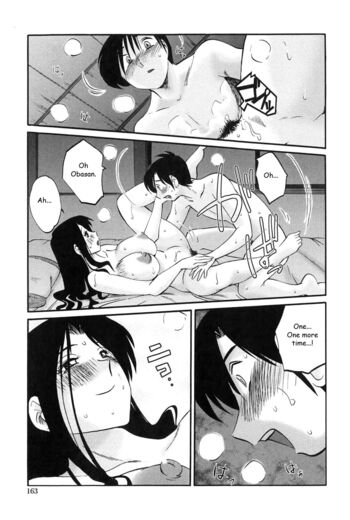 Page 162
