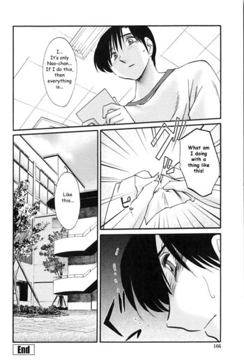 Page 165