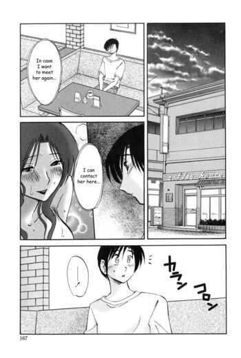 Page 166