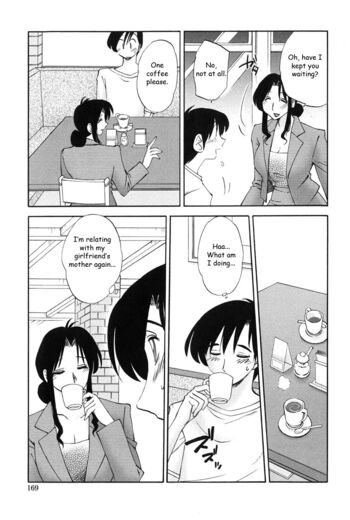 Page 168