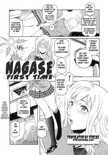 Page 116