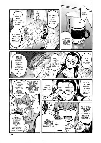 Page 158