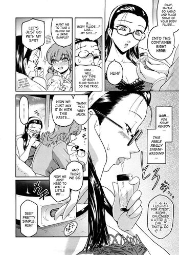 Page 159