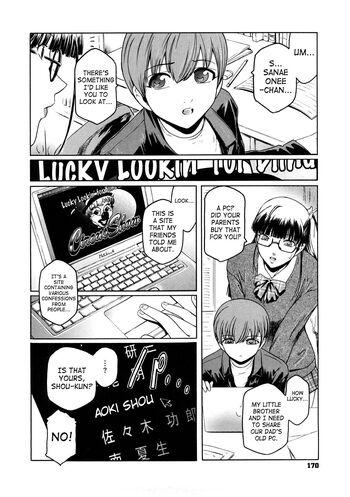 Page 177