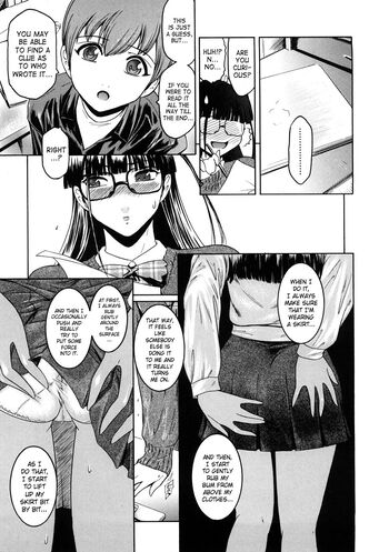 Page 182