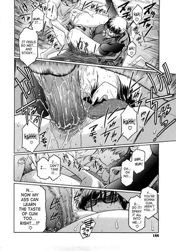 Page 193