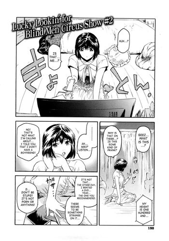 Page 197