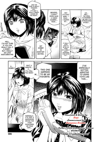 Page 198