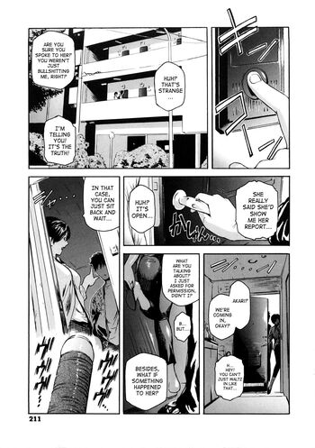 Page 218