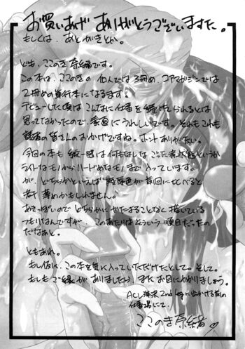 Page 220
