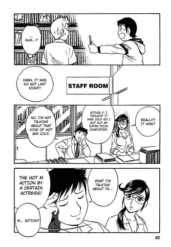 Page 51