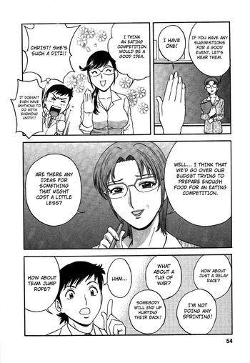 Page 53