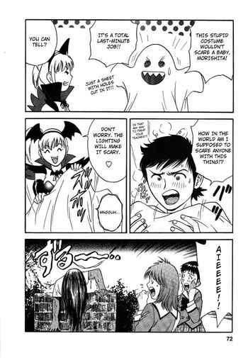Page 71