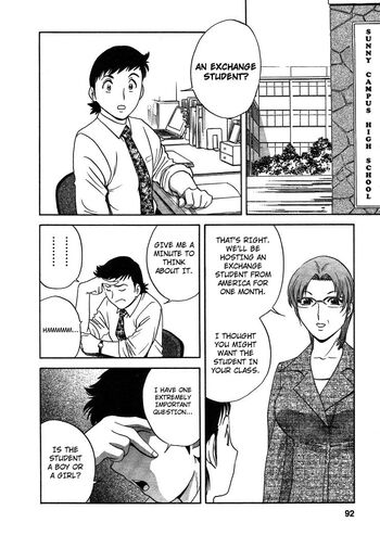 Page 91