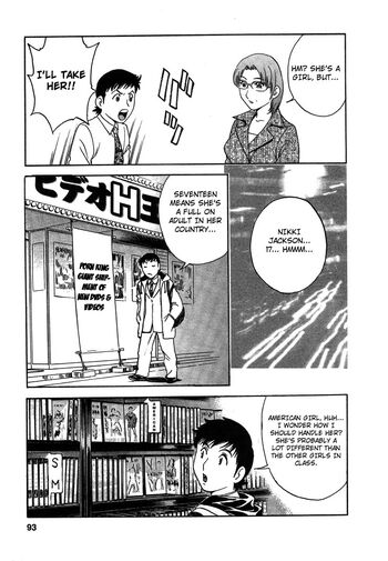 Page 92
