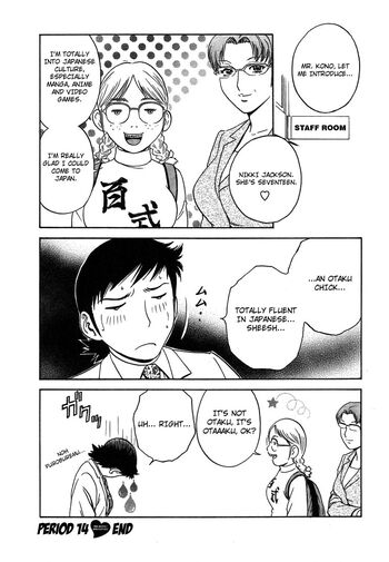 Page 109