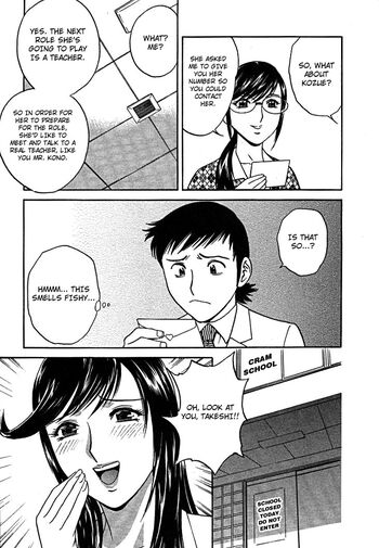 Page 136