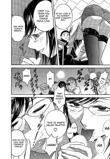 Page 139