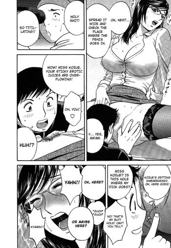 Page 143