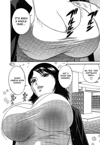 Page 171