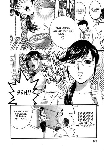 Page 173