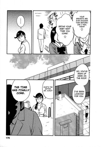 Page 178
