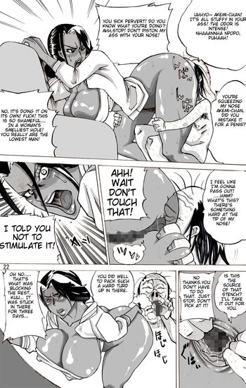 Page 63