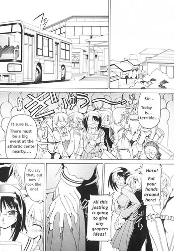 Page 89
