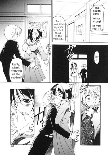 Page 92