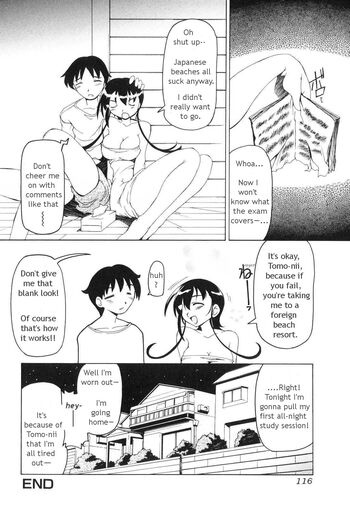 Page 117