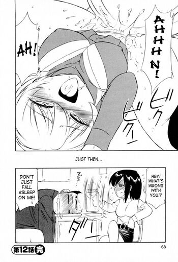 Page 69