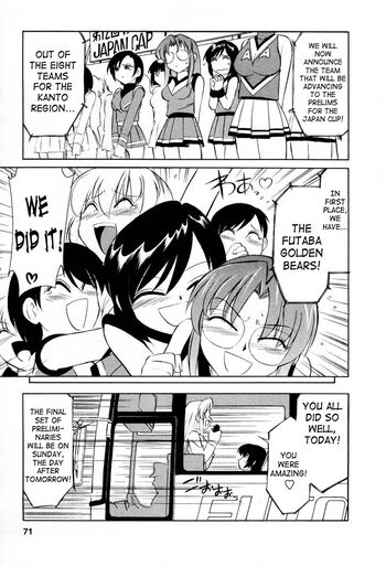Page 72