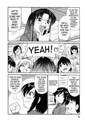 Page 73