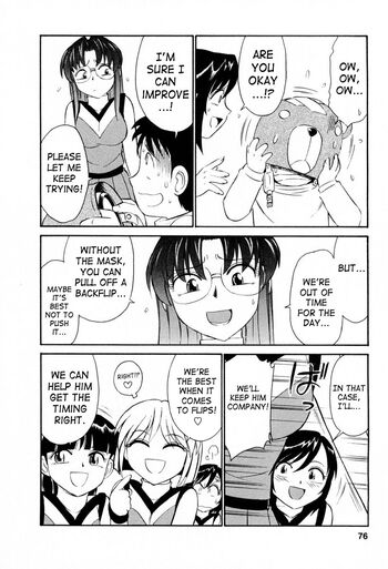Page 77