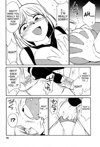 Page 80