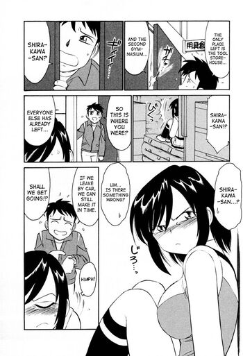 Page 95