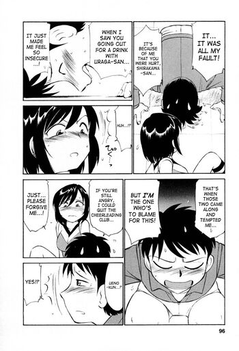 Page 97
