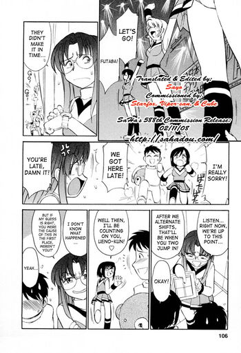 Page 107
