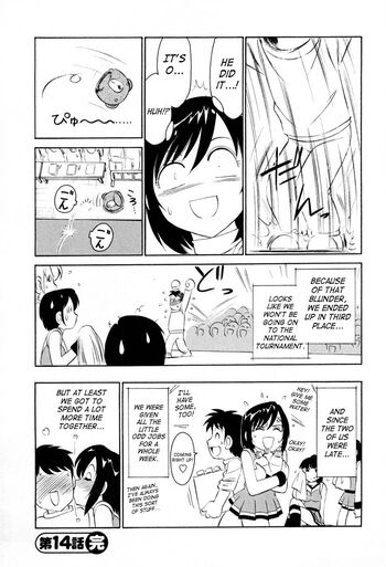 Page 109