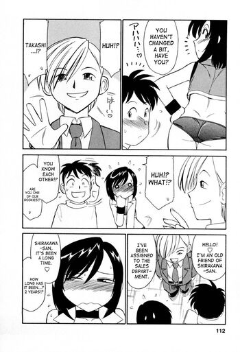 Page 113
