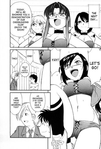 Page 117