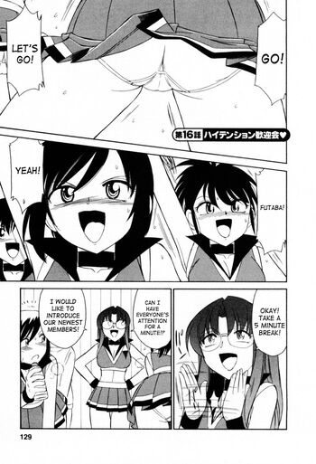 Page 130