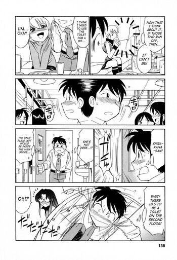 Page 139